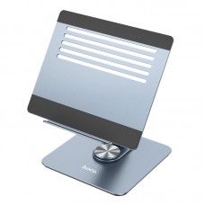 Підставка для ноутбука HOCO PH52 Plus Might metal rotating laptop holder сірий