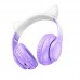 Бездротові накладні навушники HOCO W42 Cat ears BT headphones пурпуровий