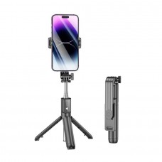 Селфі-монопод BOROFONE BY11 Happy live broadcast holder чорний Селфі-монопод BOROFONE BY11 Happy live broadcast holder чорний