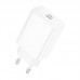 Мережевий зарядний пристрій BOROFONE BA21A Pro Long journey single port PD20W charger білий
