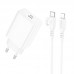 Мережевий зарядний пристрій з кабелем BOROFONE BA21A Pro Long journey single port PD20W charger set(C to iP) білий