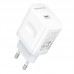 Мережевий зарядний пристрій BOROFONE BA99A Breeze single port PD20W charger білий