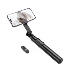 Селфі-монопод HOCO K25 Sherkhan magnetic aluminum alloy live broadcast holder чорний Селфі-монопод HOCO K25 Sherkhan magnetic aluminum alloy live broadcast holder чорний