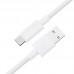 Кабель ACEFAST C18-04 USB-A to USB-C braid charging data cable білий