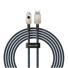 Кабель Baseus Unbreakable Series Fast Charging Data Cable USB to iP 2. 4A 2m Stellar білий