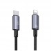 Кабель Usams US-SJ679 Type-C To Lightning 30W Aluminum Alloy Fast Charging & Data Cable -Sufeng Series tarnish 0. 25m