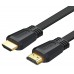 Кабель Ugreen ED015 HDMI Flat Cable 1. 5m (UGR-50819)