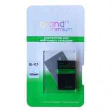 Акумулятор GRAND Premium for Nokia BL-5CA Акумулятор GRAND Premium for Nokia BL-5CA