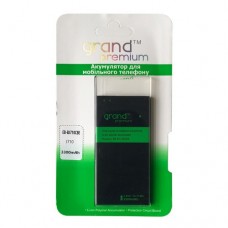 Акумулятор GRAND Premium Samsung J710 (EB-BJ710CBE) Акумулятор GRAND Premium Samsung J710 (EB-BJ710CBE)