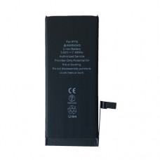 Акумулятор XRM for iPhone 7 (1960mAh) Акумулятор XRM for iPhone 7 (1960mAh)