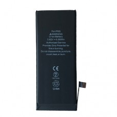 Акумулятор XRM for iPhone 8G (1821mAh) Акумулятор XRM for iPhone 8G (1821mAh)