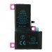 Акумулятор XRM for iPhone X (2716mAh)