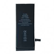 Акумулятор XRM for iPhone 6S (1715mAh) Акумулятор XRM for iPhone 6S (1715mAh)