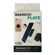 Набір металевих пластин MAGNETIC PLATE 2шт BOX чорний