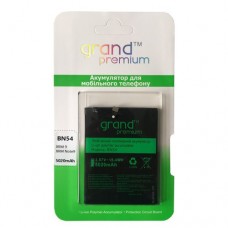 Акумулятор GRAND Premium Xiaomi Redmi Note 9/ Redmi 9/ Redmi 10X BN54 Акумулятор GRAND Premium Xiaomi Redmi Note 9/ Redmi 9/ Redmi 10X BN54