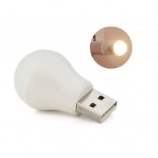 USB Led Lamp 5V-1A (світильник куля)
