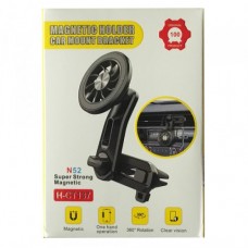 Автотримач MagSafe CT-137 чорний