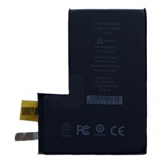 Акумулятор ALPHA-C. ULTIMA. for iPhone12ProMAX/4400mAh без контролеру Акумулятор ALPHA-C. ULTIMA. for iPhone12ProMAX/4400mAh без контролеру