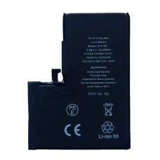 Акумулятор XRM Crack for iPhone 14 Pro Max (4323mAh) Акумулятор XRM Crack for iPhone 14 Pro Max (4323mAh)