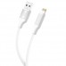 Кабель XO NB265 Minimalist Series Lightning Data Cable 1m Білий