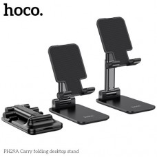Тримач настільний Hoco PH29A Carry folding desktop stand чорний