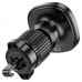Автотримач Hoco H34 Cheetah magnetic ring car holder(air outlet) Чорний