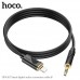 Аудиоадаптер ПОСО UPA30 Friend digital audio conversion cable iP 1m. черный