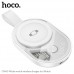 Бездротовий ЗП HOCO CW60 Whale watch wireless charger for iWatch білий