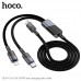 PD Кабель HOCO U139 C to C+iP 100W fast charging data cable 1.2m чорний