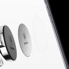 Пластины для магнитного держателя BASEUS PREMIUM Magnet iron Suit (2 шт) ACDR-A0S