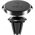 Крепление для телефона Baseus small ears series Magnetic suction bracket чорный (SUER-A01)