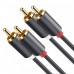 Кабель  UGREEN AV104 2RCA Male to 2RCA Male Cable 2m чорный  (10518)