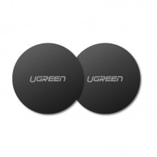 Крепление для телефонов UGREEN LP123 Rounded Metal Plate для Magnetic Phone Stand 2 Pack (30836)