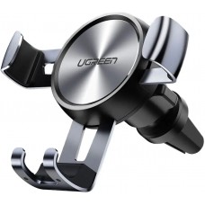 Автомобильный держатель UGREEN LP130 Gravity Drive Air Vent Mount Phone Holder серый Автомобильный держатель UGREEN LP130 Gravity Drive Air Vent Mount Phone Holder серый