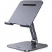 Держатель для телефона/планшета Ugreen LP134 Foldable Metal Tablet Stand (40393)