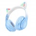 Наушники беспроводные Hoco Cat ears BT headphones W42 |BT5.3, AUX/TF, 10h| crystal голубой