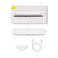 Вентилятор 2-в-1 нарядный Baseus Refreshing Monitor Clip-On & Stand-Up Desk Fan белый (ACQS000002)