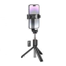 Крепление для телефона Borofone BY11 Happy live broadcast holder чорный