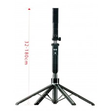 Монопод-штатив для телефона Aoas AS-2009 1,8м/360*