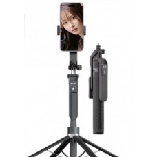 Универсальный монопод (трипод) A14 на штативе 180см (360*)