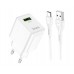 Комплект зарядный блок и кабель HOCO Proton C98A Micro USB Cable 1USB 18W белый