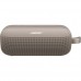 Беспроводная акустика Bose SoundLink Flex II Sandstone (887612-0300) песочная