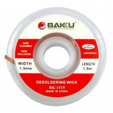 Очиститель припоя Baku BK-1515 (красная этикетка, 1.5mm x 0.75m)