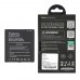 Аккумулятор Hoco B220AC для Samsung G7102/ Grand 2 Duos