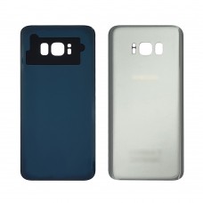 Заднее стекло корпуса для Samsung G955F Galaxy S8 Plus серебристый (серебристое)