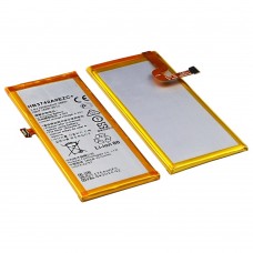 Аккумулятор HB3742A0EZC+ для Huawei P8 Lite/ Y3 (2017)/ GR3/ Enjoy 5S AAAA Аккумулятор HB3742A0EZC+ для Huawei P8 Lite/ Y3 (2017)/ GR3/ Enjoy 5S AAAA