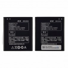 Аккумулятор BL225 для Lenovo S580 AAAA Аккумулятор BL225 для Lenovo S580 AAAA