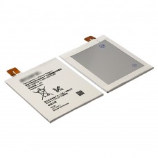 Аккумулятор AGPB012-A001 для Sony D5316 Xperia T2 Ultra AAAA