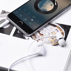 Наушники вакуумные Borofone BM26 Jack 3.5 белый