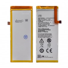 Аккумулятор Li3925T44P6hA54236 для ZTE Blade S7 AAAA Аккумулятор Li3925T44P6hA54236 для ZTE Blade S7 AAAA